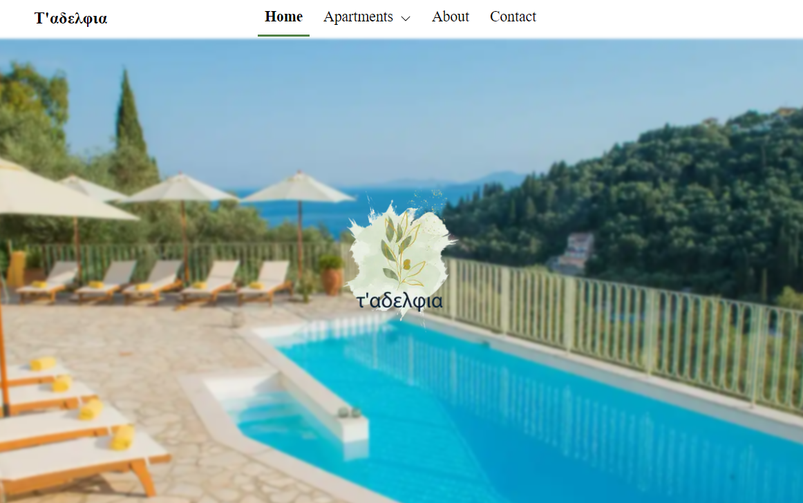 Holiday booking platform